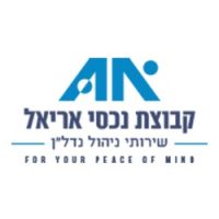 לוגו קבוצת נכסי אריאל