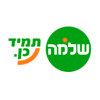 שלמה - לוגו חדש
